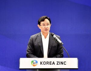 최윤범 회장 “테네시 제련소, 글로벌 핵심광물 거점될 것”