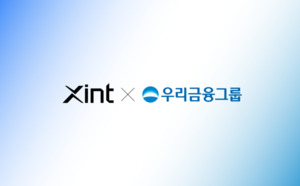 티오리, 우리금융그룹에 AI 모의해킹 솔루션 ‘진트 웹’ 공급