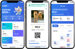 진도개 혈통정보도 블록체인으로… 진도군·라온시큐어, 10월 서비스