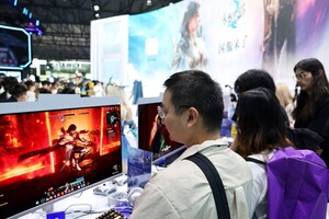 NC Bets on Two-Track China Strategy With Aion 2 and Lineage