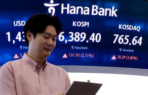 코스피, 반발 매수에 6300선 회복…삼전 내리고·닉스 오르고