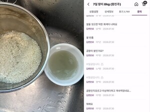 '곰팡이 쌀·돌 든 햄버거' 잇단 위생 논란에 유통가 품질관리 도마