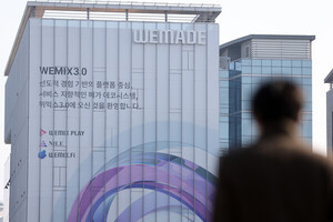 위메이드 '컨퍼런스콜 패싱'에 불통 논란