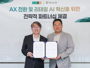 현대퓨처넷, MS와 업무협약 체결…리테일 AI 서비스 공동 개발