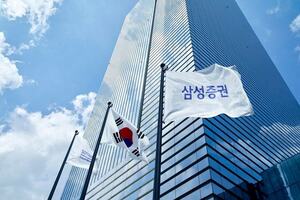 삼성증권 상반기 순익 9391억 전년比 2배 증가
