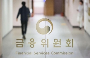 금융위, ‘韓투자 부적격’ 블룸버그에 반박… “근거 불분명”