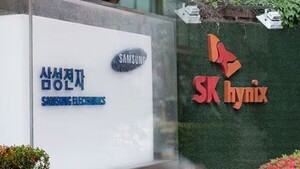 “韓, 2031년까지 메모리 최강 지킬 것”