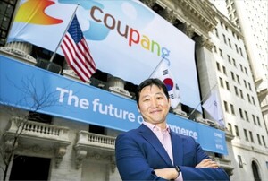 엎친 데 덮친 쿠팡, 신사업도 험로…하반기 반등 '안갯속'