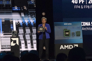 인텔·AMD 반등 이끈 AI… 엔비디아 독주 체제에 변화 바람