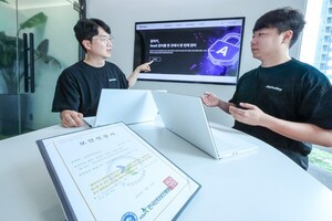LG U+ ‘알파키’ 국내외 IDaaS 최초 CSAP 인증 획득
