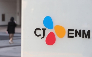 CJ ENM, 2Q 영업익 334억원… 전년比 16.9% 증가