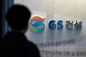 대형사 내실 챙겼는데… GS건설, 주택 부진에 수익 공백 우려