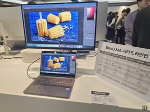 “맥 색감 그대로”… ‘맥 특화’ 벤큐 MA 시리즈 모니터 살펴보니