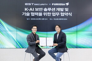 국산 NPU로 AI 보안 고도화… 이스트시큐리티·퓨리오사AI ‘맞손’