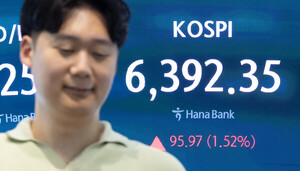 상승출발 코스피, 하락반전… 6200선 지지 타진