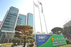 중앙회 배불리는 NH금융…배당·농지비, 올해도 조단위 넘을 듯
