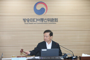 美 하원 “가짜뉴스처벌법 우려”… 방미통위 “차별 없을 것”