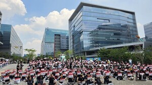 카카오 노사, 임협 타결… 연봉 총액 6.3% 인상·특별격려금도