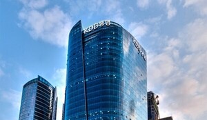KDB생명 인수 3파전… 흥국·한투·한화 본입찰 참여