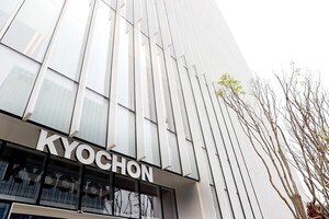 교촌에프앤비, 2분기 영업익 78억원…전년비 15.7% 감소