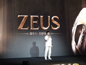 사냥은 AI에 맡기고 경쟁만 즐긴다… 달라지는 MMORPG
