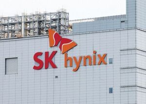 ‘성과급 불만’ SK하이닉스 통합노조 신설 추진