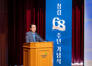 신창재 교보생명 의장 “보험업 머니게임, 이제 끝내야”