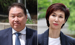 최태원, 노소영에 9440억 지급하나…이번주 재상고 기로