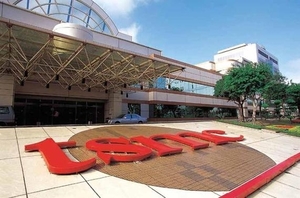 소니·TSMC, 日 구마모토 이미지센서 공정에 9조원 투자
