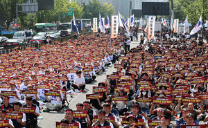국책은행 3사 노조 “지방 이전 검토 중단하라”… 11일 결의대회