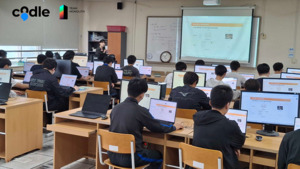 코들, 천안중 420명 대상 AI 집중캠프…학생 72% “또 참여하고파”