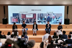 현대차그룹, DX 넘어 AX…“AI 가장 잘 쓰는 회사 될 것”