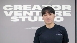 ‘반강제 CEO’ 창작자를 사업가로 키우려면 [변인호의 스타트업 픽]