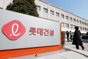롯데건설, 2분기 영업익 1224억… 전년比 230% 증가