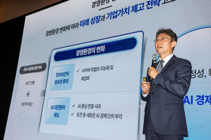 KT, AI DC에 해저케이블·AI 서비스 묶는다…‘결합판매’로 승부