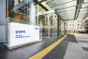 삼성화재, 상반기 순익 1.3조 전년比 10.1% 늘어
