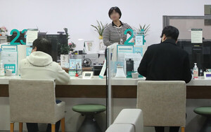 가계대출 30조 더 풀린다… ‘대출 오픈런’ 완화되나