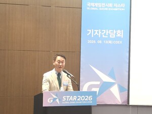 대형 게임사 없는 지스타2026… AI·웹툰으로 빈자리 채운다