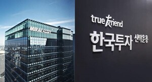 삼성·KB 선점한 ‘삼전닉스+채권’ ETF… 미래·한투 ‘맞불’