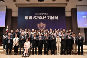한국기자협회 창립 62주년… “언론자유, 끊임없이 지키고 실천해야”