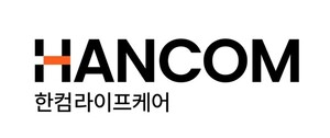한컴라이프케어, 국방서 실적 키우고 로봇으로 성장축 확대