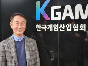 영상·웹툰은 세액공제, 게임은 제외… 게임 5개 단체 반발