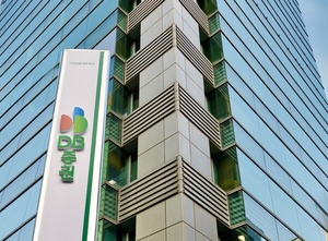 DB증권, 상반기 순익 708억 전년比 50% 증가