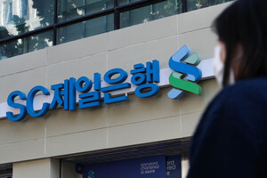 SC제일銀, 상반기 순익 4244억원 전년 대비 2배 껑충