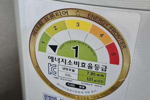RTX 5090 시대, 에어컨만 탓할 때 아니다… 쾌적함·성능 지키는 절전법 [권용만의 긱랩]