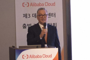알리바바 클라우드, 1년 만에 세 번째 데이터센터… 韓 AI 수요 대응