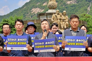 산은 노조 “회장 나서라”… 지방이전 갈등, 총파업 가나