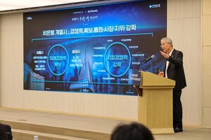 우리금융 “내년 하반기 55조 규모 통합 생보사 출범”