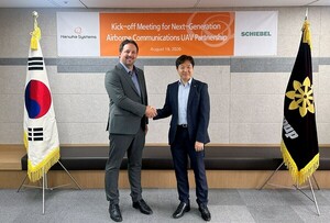 한화시스템, 오스트리아 업체와 ‘공중 통신용 무인기’ 개발 본격화
