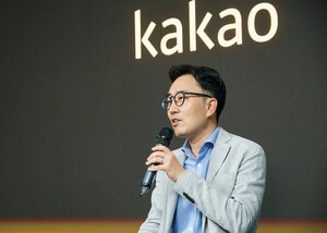 “지금 놓치면 AI 주도권 뺏겨”… 카카오 인적분할 속내